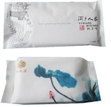 可定制印刷LOGO 广告湿巾 荷包纸巾 宾馆酒店湿巾